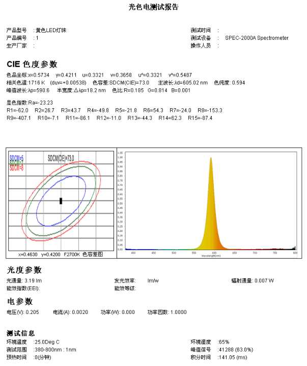 1529892618952473.png 22-4-2.png