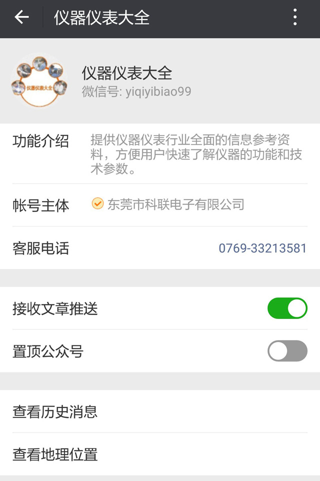 1529899620633726.jpg 00.jpg