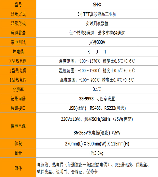 1529907377207814.jpg 14.jpg