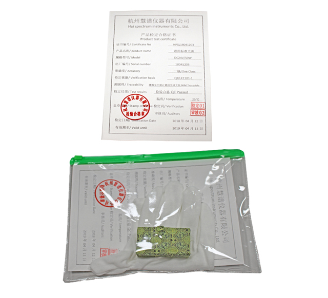 1529907822203360.jpg 33-5.jpg