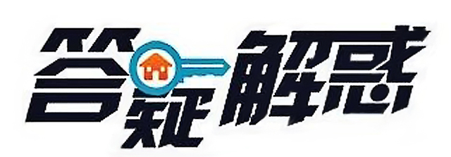 1529913931316739.jpg 20.jpg