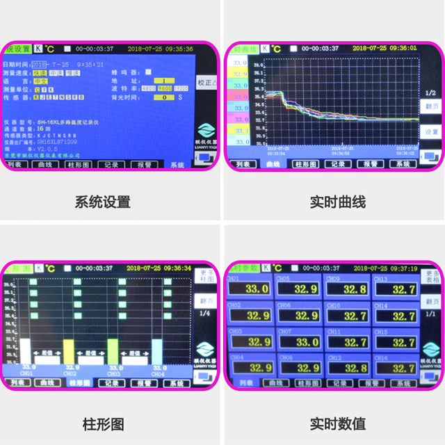 1532684195930240.jpg 主圖04.jpg