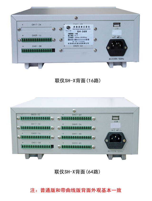 1532684445122001.jpg 詳情圖 (8).jpg