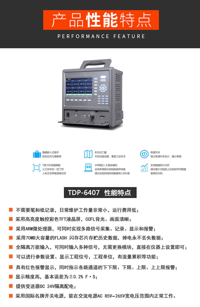 1535600337287312.jpg 157 (2).jpg