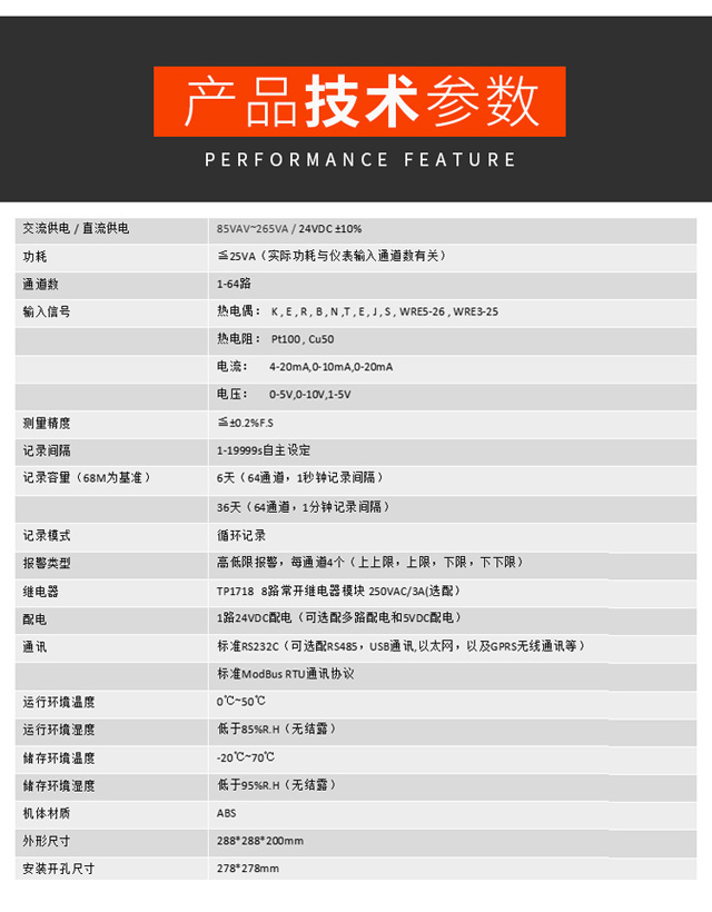 1535600410623582.jpg 157 (7).jpg